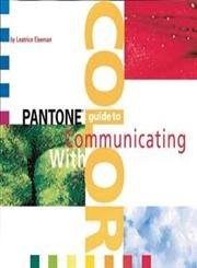 Pantone guide communicating - guide, to